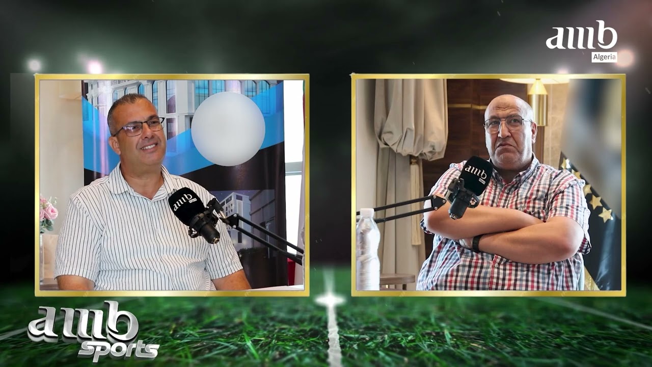 #حسان_حمار الرئيس السابق #لوفاق_سطيف ضيف برنامج 