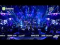 Arab Idol الأداء فرح يوسف لاقيتك والدنيي ليل YouTube 