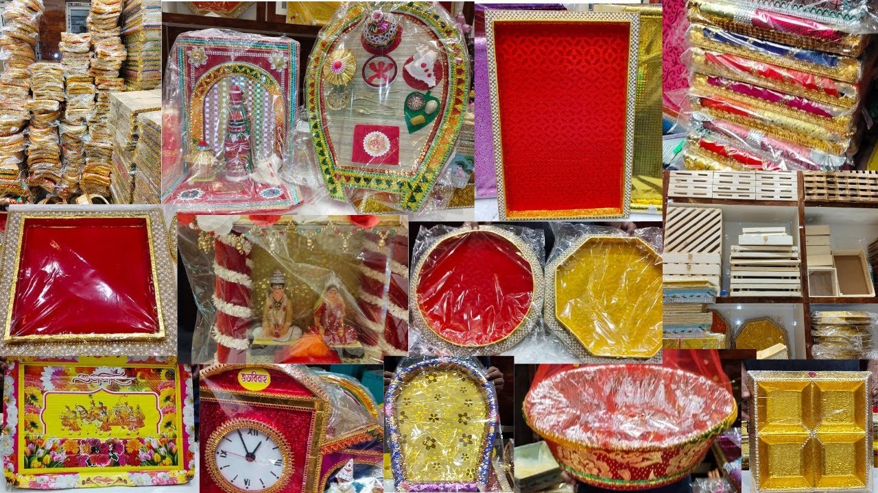 মাত্ৰ ৮/- টাকায় বিয়ের তত্ত্বের ট্রে | Wedding Tray Big Market Burrabazar |  - Chandan Tray House