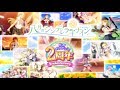『八月のシンデレラナイン』2周年記念PV