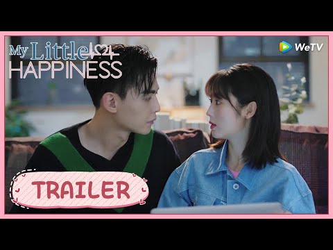 My Little Happiness | Trailer | The one you love also happens to love you | 我的小确幸 | ENG SUB