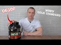 Обзор на Whey Gold Standard от Optimum Nutrition