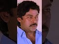 Aradhana Movie Scenes | #Chiranjeevi, #Suhasini, #Rajasekhar | #Bharathiraja | #shorts