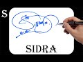 Sidra name signature design  s signature style  how to signature your name