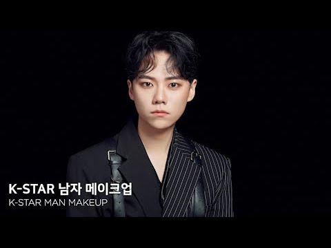 K-STAR MAKEUP _ - YouTube