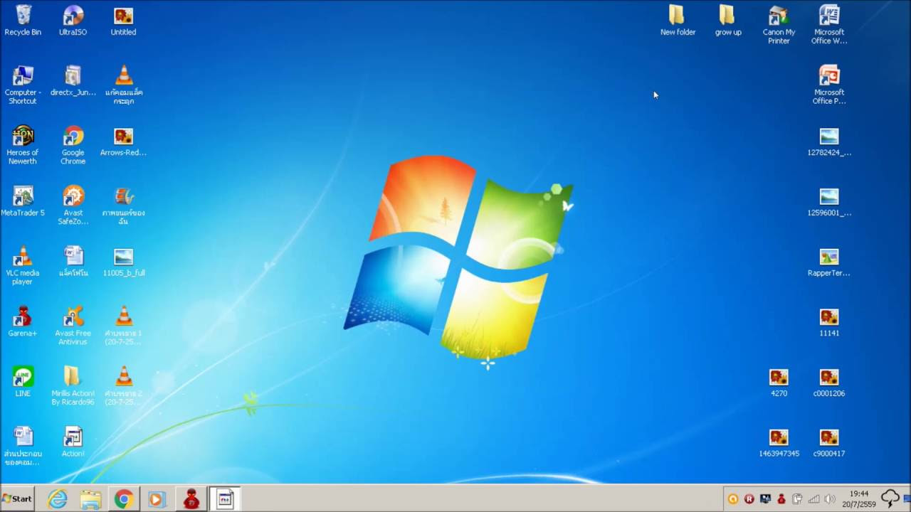 คอมกระตุกมาก Update New แก้คอมแล็ค เล่นเกมส์ กระตุก CPU Memory ทำงานไม่ปกติ