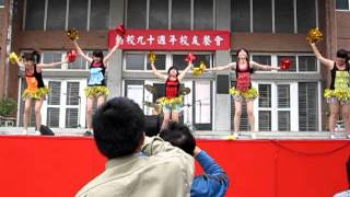 20111210 台南護專風之陽康輔社
