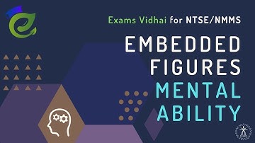 Embedded figures | Mental Ability | NTSE NMMS | Vidhai Exams Possible | IIITDM Kancheepuram