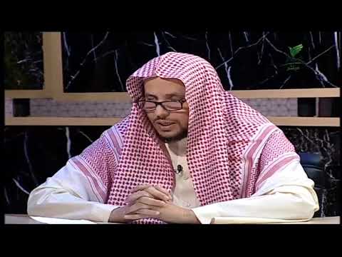 اعتدال أصل الاعتدال والسماحة في الإسلام مع أ د فهد المقرن