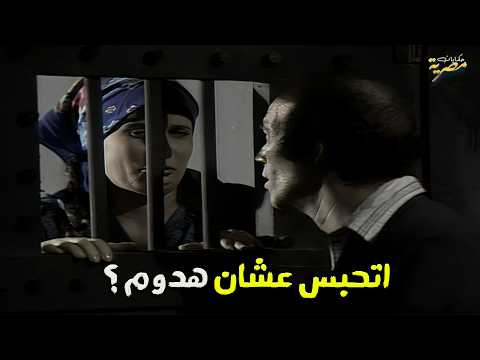 هاربات من الماضي