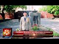 Бессмертный полк - Лямин Валентин Валерьянович - 75 лет Победы