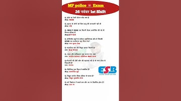 MP Police 26 Nov 1st shift Exam Analysis 2025 |MP Police Constable Exam Review 2025 #mpconstableexam