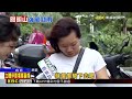 巴威發威雨勢橫掃文大！ 學生雨傘「開花剩傘骨」@newsebc