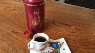 ドイツの🇩🇪ダルマイヤーさんのコーヒー☕️を主人が淹れてくれました😏&お米ダイエット記録