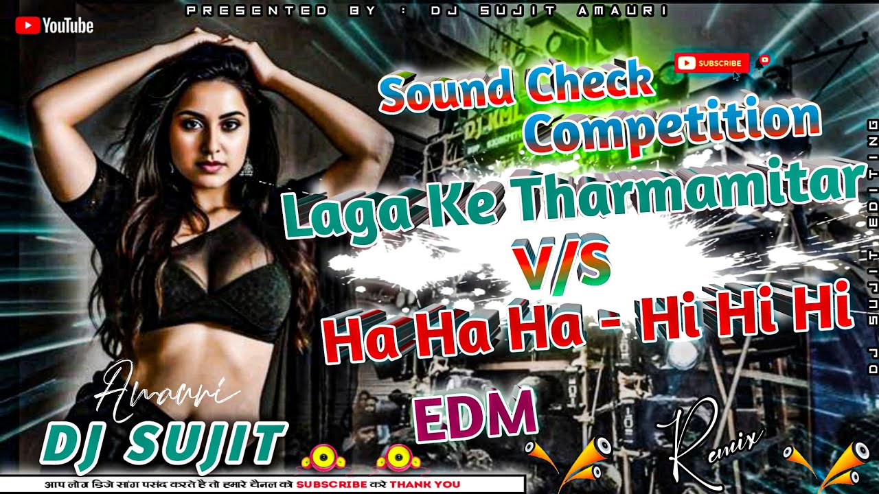 Lagake Tharma meter Vs Hahaha Hihihi - Sound Check Competition 