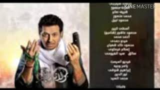 نهاية مسلسل مولانا العاشق، إعلانات صوما مقبولا وإفطارا شهيا والأذان - MBC Masr