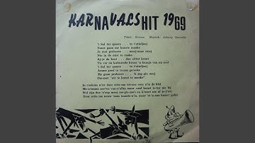 t’is uit’te kunst! (1969)