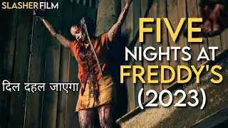 FIVE NIGHTS AT FREDDY'S (2023) Full Slasher Movie Explained in Hindi | Movies Ranger Hindi | Horror