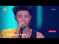 210616 Z.TAO 黄子韬 Performing "Cross The Line" & "Sleepless" At Tmall Happy Night Festival