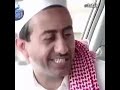 ناصر القصبي ها ها ها ضحكتني 