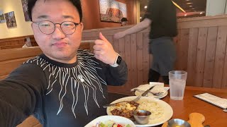2025년 2월28일 부산광역시 센텀시티 아웃백 갈릭 립아이 스테이크 점심식사