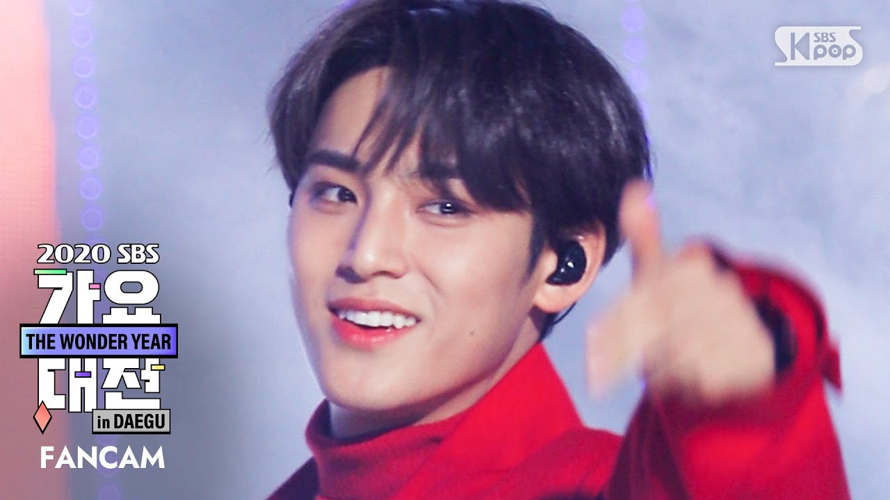 [2020 가요대전] 세븐틴 민규 'My My' (SEVENTEEN MINGYU FanCam)│@2020 SBS Music Awards