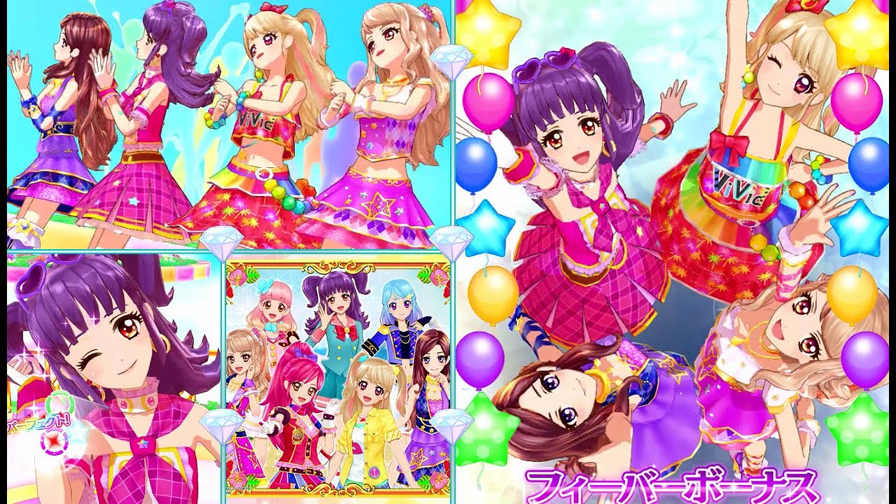 アイカツフレンズ！マイキャラ(ヒカリ)みくる&夜空&真昼で「オールアイ