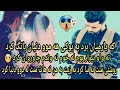 ديار على 2020 نوى زور شازه ئاوازيكى تازه به ندى لوك Dyar Ali 2020 New Shaza 