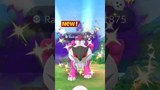 I was NOT expecting to get a SHINY