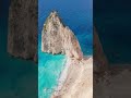 失敗しないギリシャ旅 - ザキントス島 必見スポットまとめ 🇬🇷✨#絶景 #ギリシャ旅行 #観光 #夏休み #ご褒美旅行