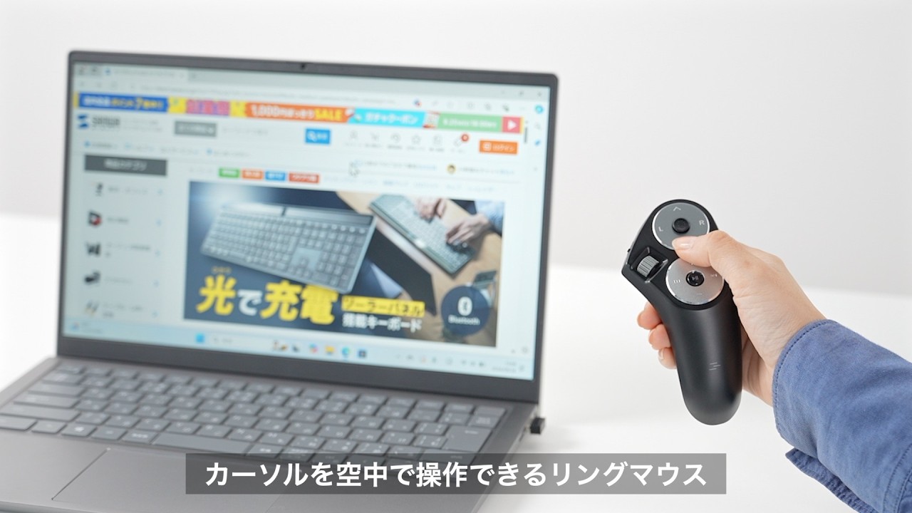 Bluetoothワイヤレスハンディマウス 400-MAWBT204BKN - YouTube
