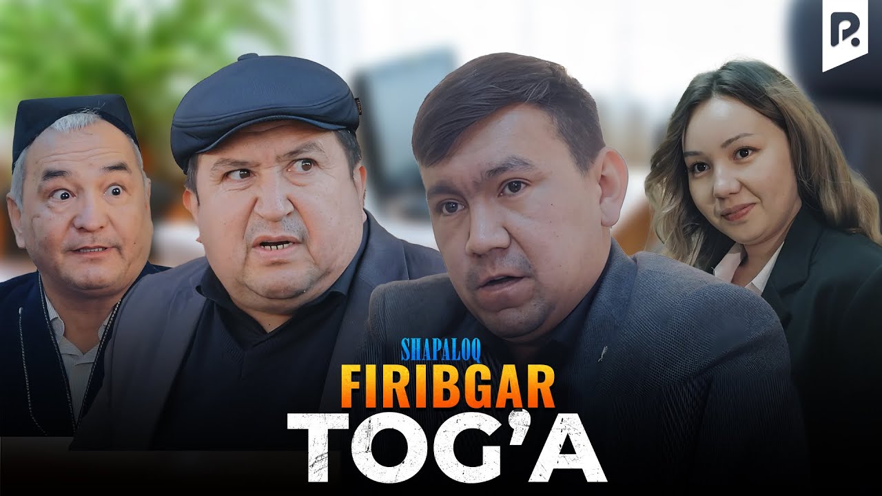 Shapaloq - Firibgar tog'a (hajviy ko'rsatuv)