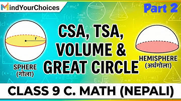 Class 9 Math Mensuration | Surface Area and Volume Class 9 | CSA TSA Volume of Hemisphere and Sphere