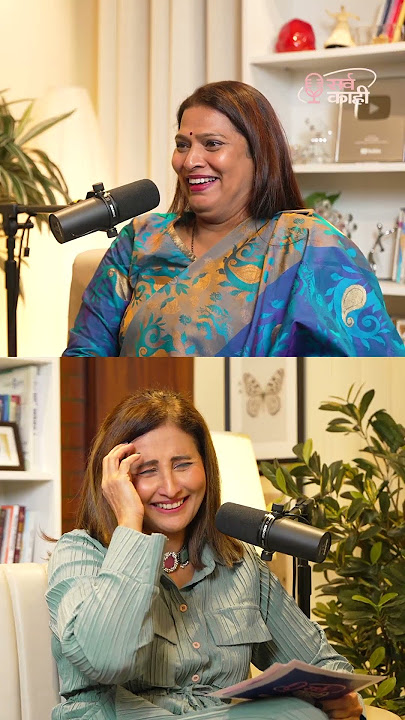 Leena Bhagwat’s Real-Life Confessions ! #shorts #marathi #confession #actor Marathi Podcast
