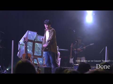 박준하 (JUNHA PARK) - Done [Official Live Video]