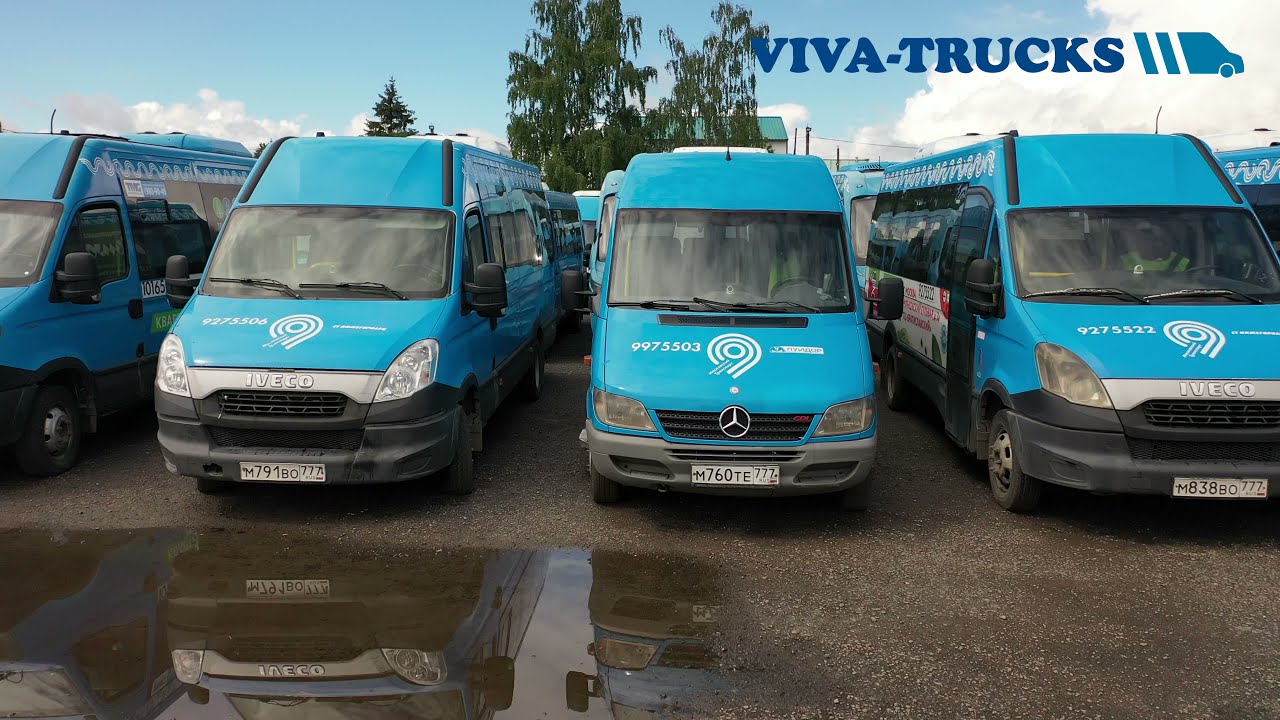 Распродажа автопарка газелей