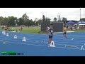 Boys U14 200m Timed Final 1: 2025-26 State Track and Field Championships