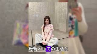 区民プールでの熊田曜子の〝意外な〟水着姿が反響「さすがにこれはギャップ」「子供みたいでカワイイ」