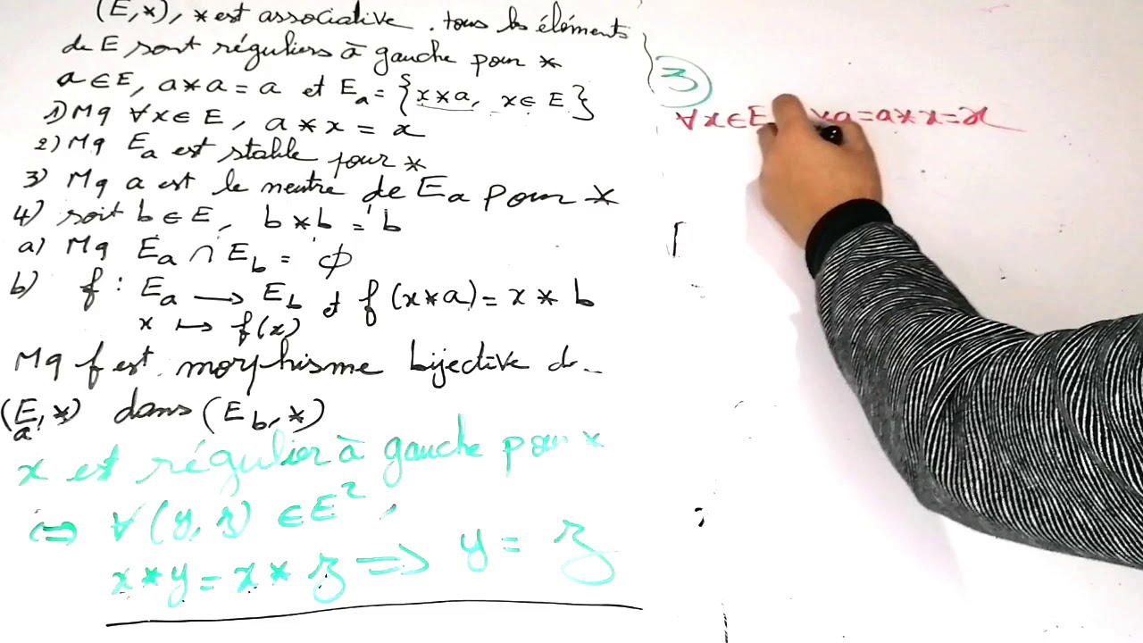 exercice 11 : structures algébrigues