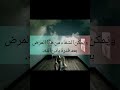 تفسير حلم طلوع الروح 
