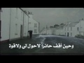 تضرع الى الله