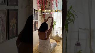 Navratri ka pehla din🙏✨❤️ #minivlog #shorts #explore #hostellife #trending #fyp #navratri #viral