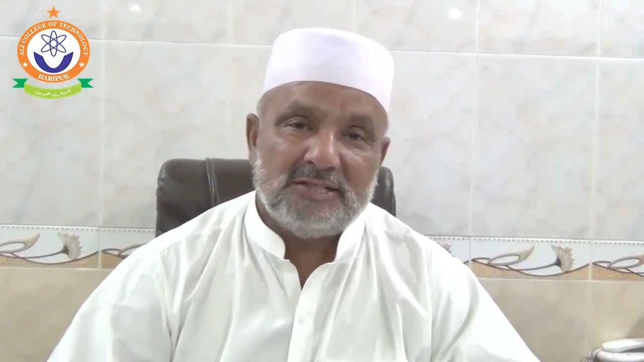 Ali College Of Technology Haripur Result Session 2021-22 | 100% Result | Top Institute in KPK