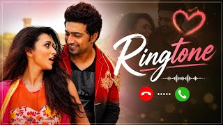 Romantic Couple Ringtone 2026 💖 | Sweet Love Caller Tune | New Viral Phone Ringtone screenshot 4