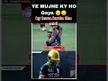 ye mujhe kya ho gya kya huva karta tha mai #viratkohli #emotional #rcb #live #cricket #ipl #ipl2026