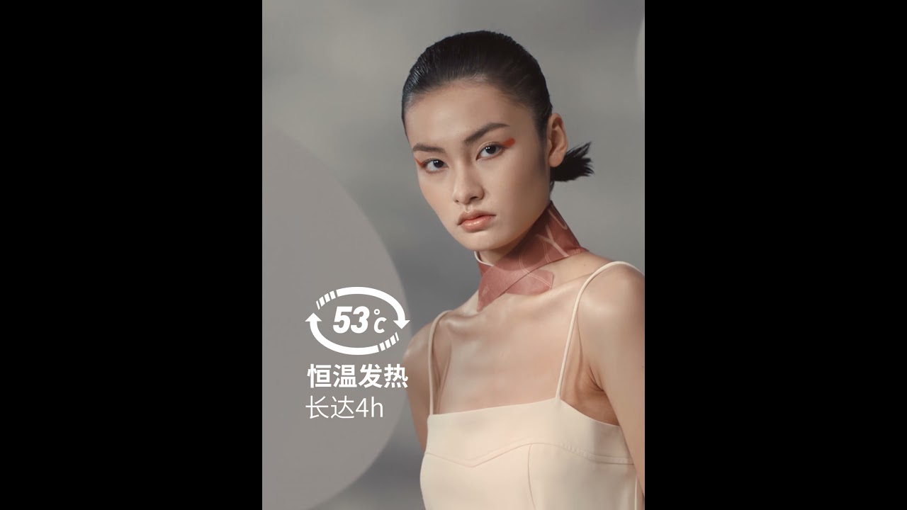 Neck - video poster