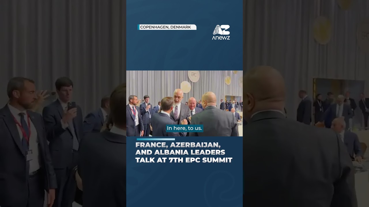 Лидеры Франции, Азербайджана и Албании выступили на 7-м саммите ЕПС