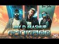 Big Doggy ft Costa & Shan Putha - Periyamulla පෙරියමුල්ල x Party | Jay D Mashup