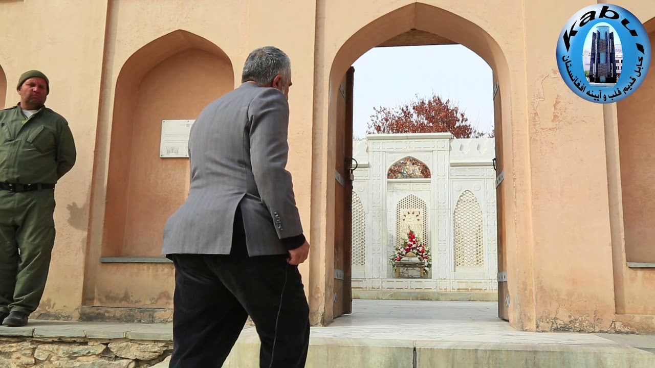 معرفی آبدات تاریخی شهر کابل باغ بابر شاه