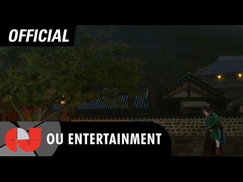 [Teaser]이적-깍지 l 구르미 그린 달빛 OST Part.10 l Love In The Moonlight OST Part.10